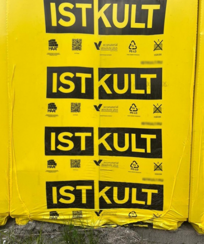 �������������� ����� Istkult D500 625�400�250 ��������